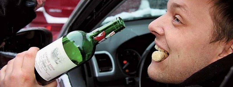 В Днепре предлагают сообща ловить пьяных водителей