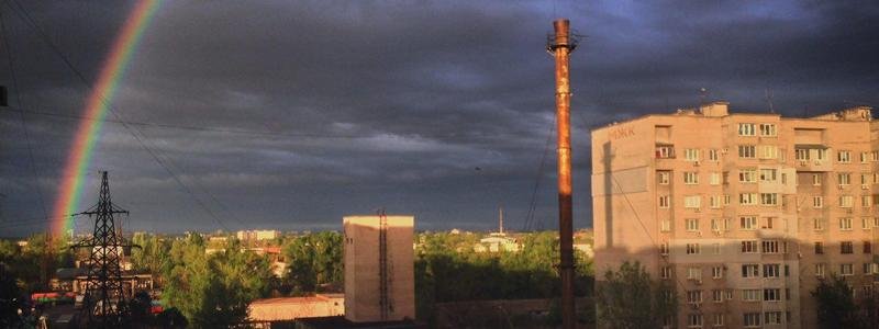 В небе над Днепром появилась радуга: красивые фотографии