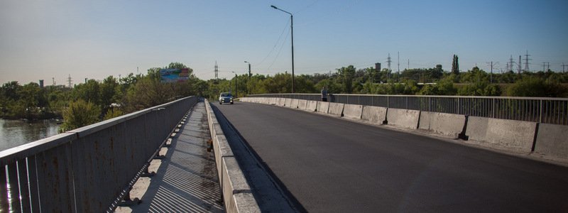 В Днепре на Самарском мосту появилась "взлетная полоса"