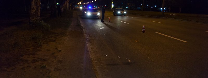На Донецком шоссе автомобиль сбил мужчину и скрылся