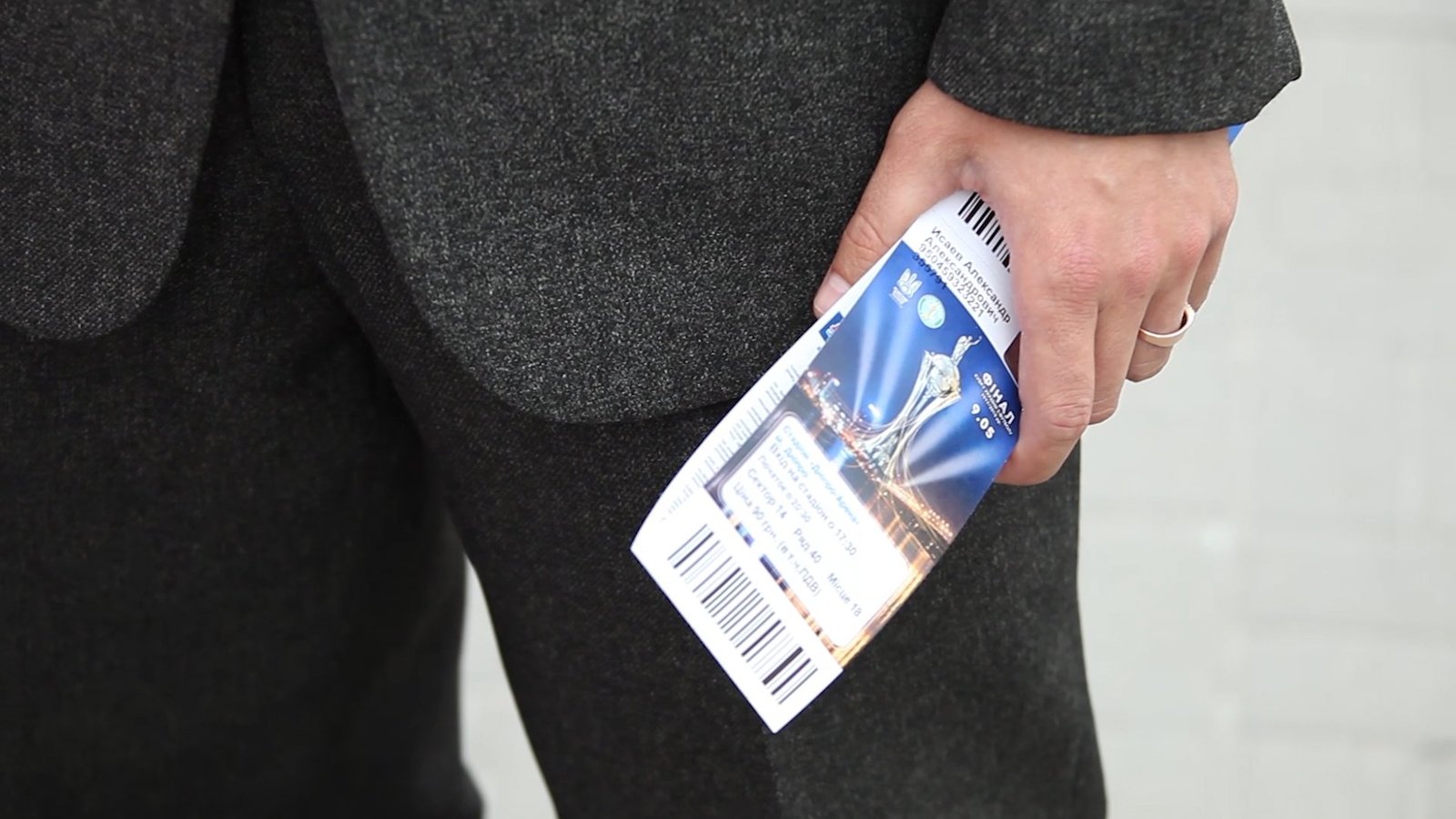 Днепр готовится к финалу Кубка Украины по футболу: билеты продают только по паспортам