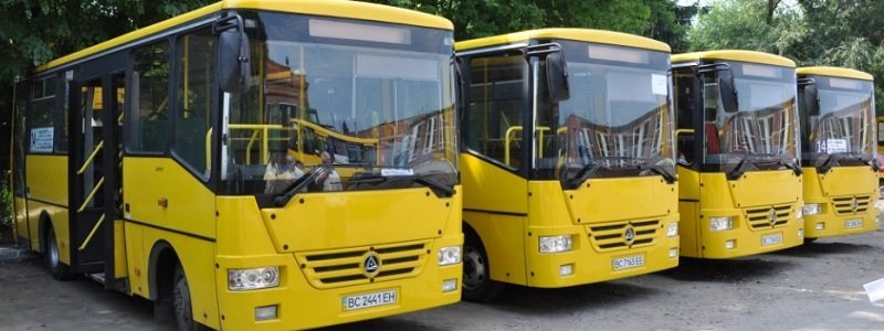 Как в Днепре будет работать общественный транспорт после финала Кубка Украины по футболу