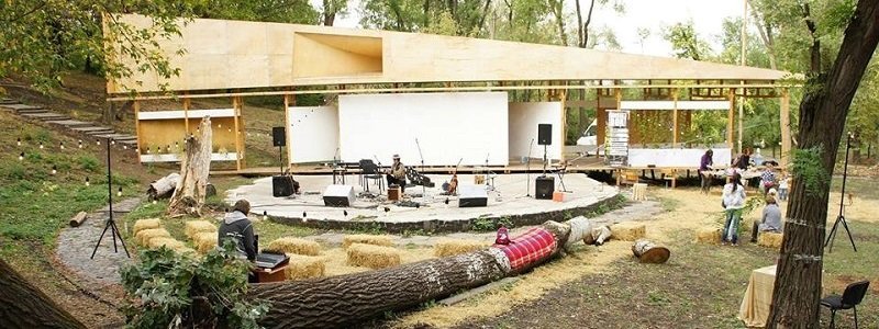 "Сцена" - бесплатное культурное пространство в Днепре: создатели собирают средства на обновление локации