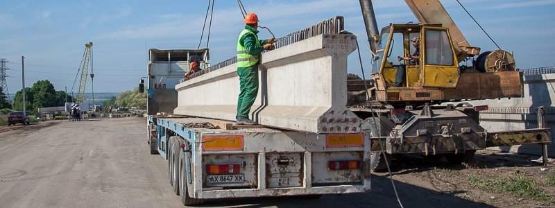 В Днепре министр инфраструктуры Владимир Омелян проинспектировал строительство объездной дороги