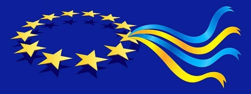 Дни Европы в Днепре. Украина - европейское государство. Подробности от организаторов