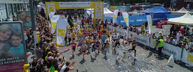 Как Днепр бежал третий Interpipe Dnipro Half Marathon