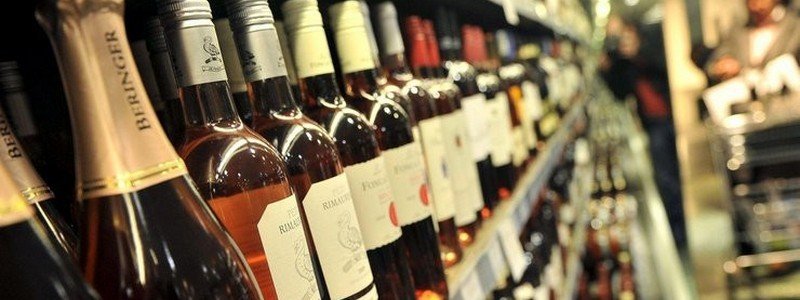 Что жители Днепра думают о запрете продажи алкоголя ночью