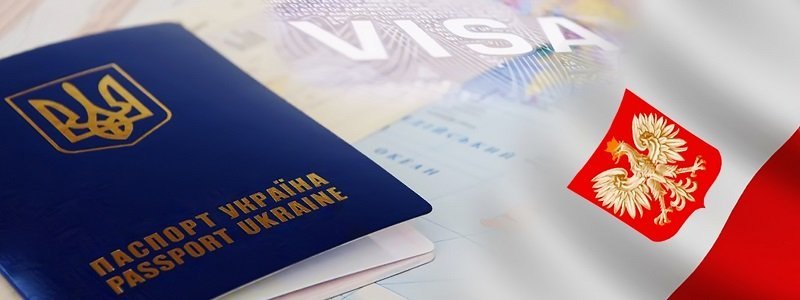 Как найти работу в Польше и получить визу