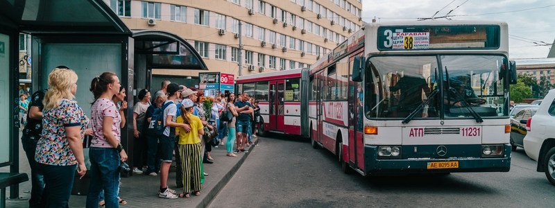 В Днепре на 38-й маршрут вышли «новые» автобусы