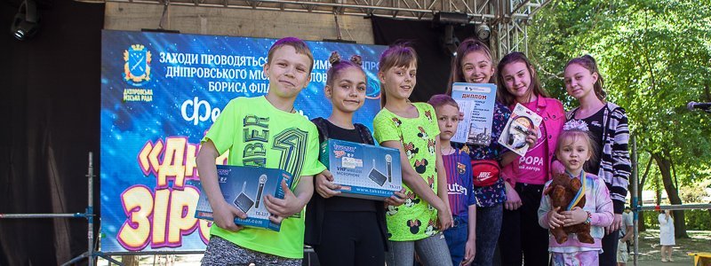 В Днепре прошел фестиваль "Днепровские звездочки"