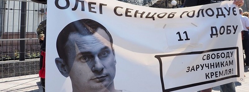У Дніпрі громадські діячі проведуть акцію на підтримку Олега Сенцова та інших політв’язнів