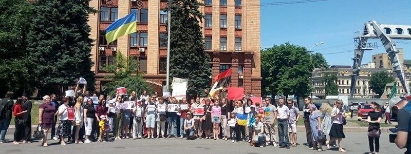 Save Oleg Sentsov: жители Днепра вышли митинговать за права политзаключенных
