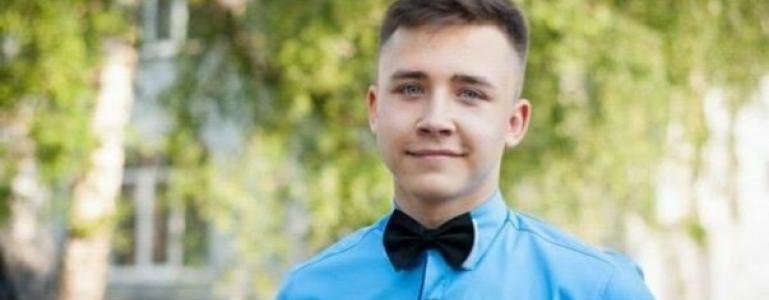 В Днепре пропавшего 19-летнего парня обнаружили мертвым