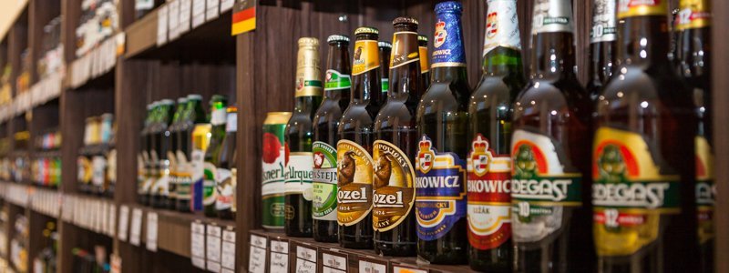Где в Днепре можно попробовать лучшее европейское и крафтовое пиво