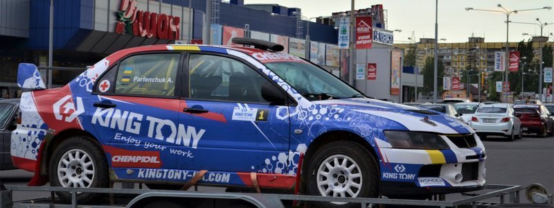 На паркове ТРЦ «Караван» прошло торжественное открытие  автогонок KingTony Rally