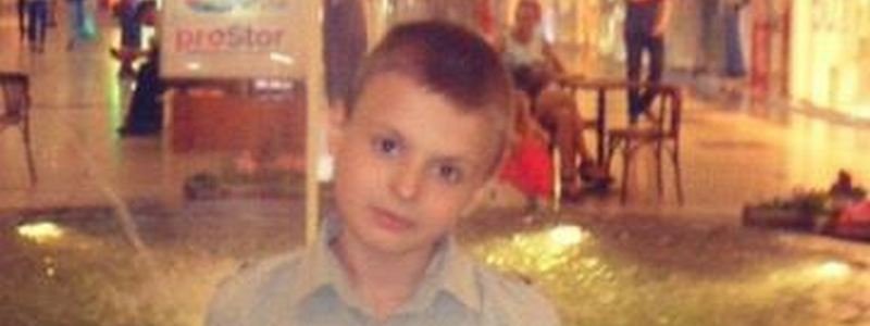 В Днепре нашли пропавшего 13-летнего мальчика