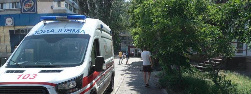 В Днепре на Слобожанском проспекте возле «АТБ» умер мужчина
