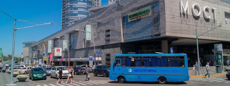 В Днепре на перекрестке возле "МОСТ-Сити" появятся светофоры