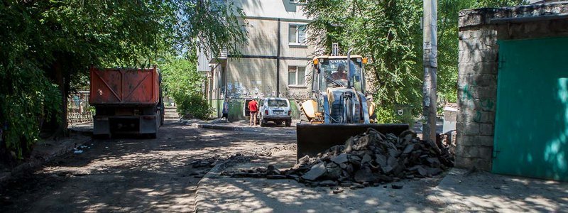 Как в Днепре проходит ремонт дороги на улице Калиновой