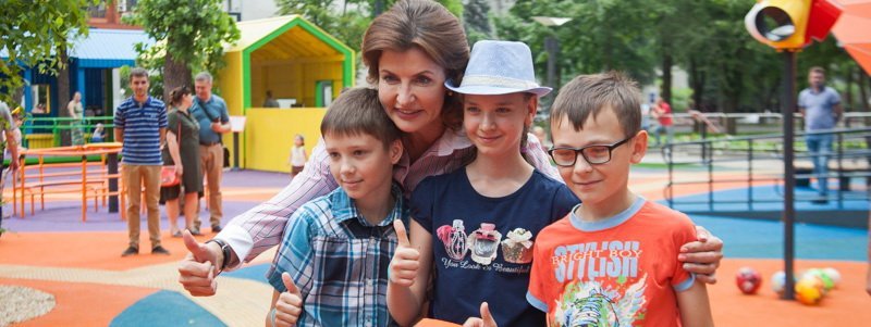 В Днепре Марина Порошенко открыла первый в Украине инклюзивный парк