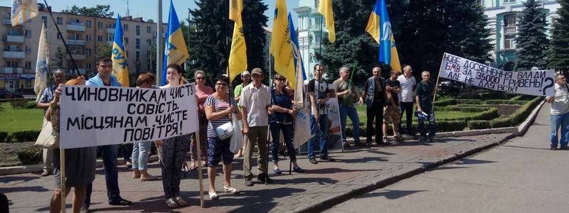 «Громадянська позиція» Анатолия Гриценко отстаивает права предпринимателей Днепропетровщины