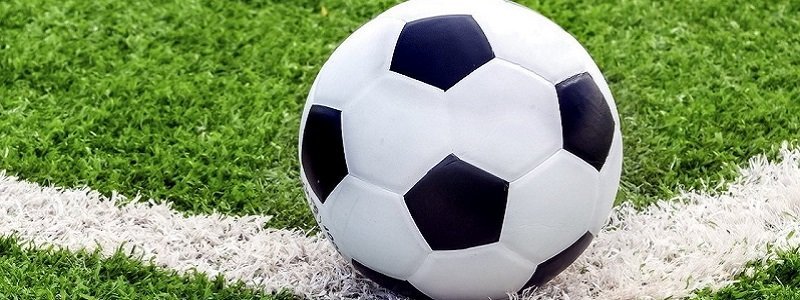 В Днепре появится еще один футбольный клуб "Днепр"