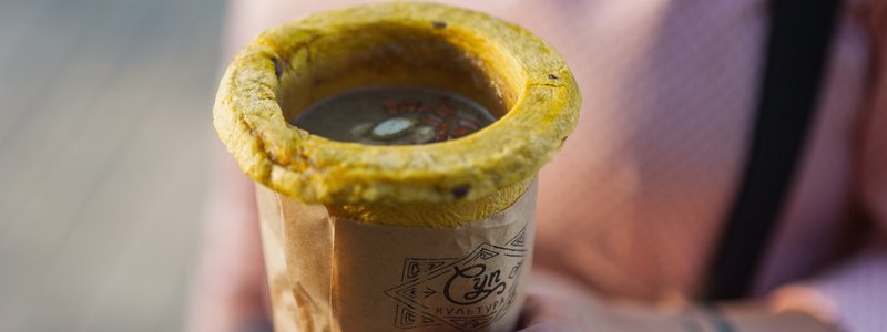 "СупКультура" Днепра: другой взгляд на уличную еду