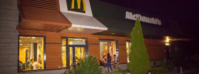 В Днепре в McDonald's 3-летнего ребенка ударило током