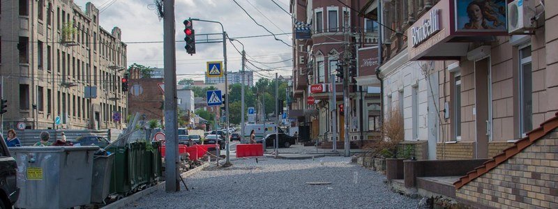 В Днепре активно реконструируют улицу Троицкую