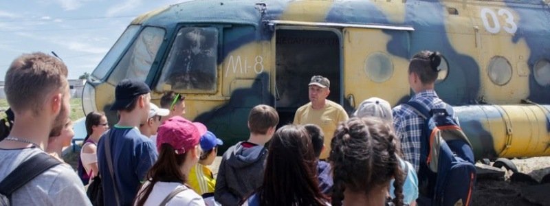 В Днепре проходят уникальные экскурсии для школьников: от военного полигона до ДнепрОГА
