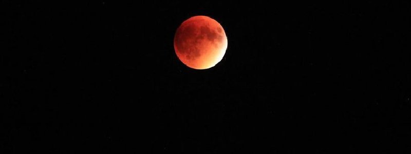 "Кровавая Луна" в Днепре: прямая трансляция