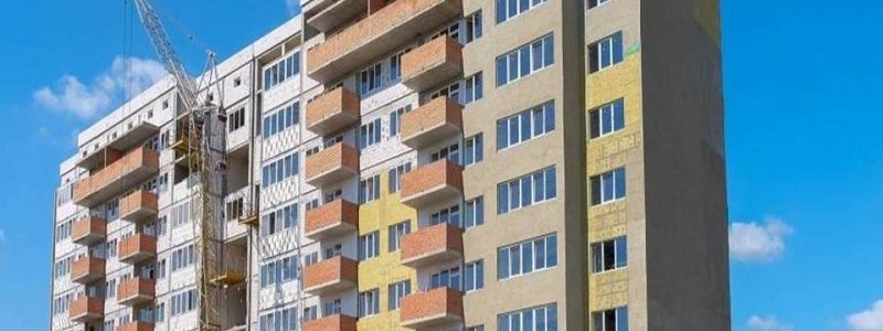 В Днепропетровской области строят социальное жилье