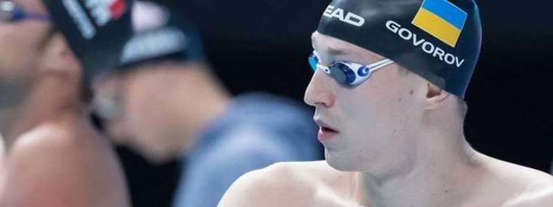 Международная федерация плавания утвердила мировой рекорд днепрянина Андрея Говорова