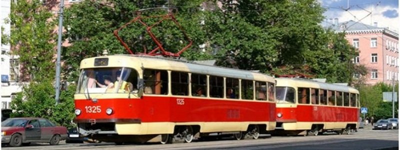 Завтра трамваи Днепра будут ездить по сокращенному графику