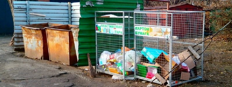 В октябре в Днепре пройдет конкурс перевозчиков мусора