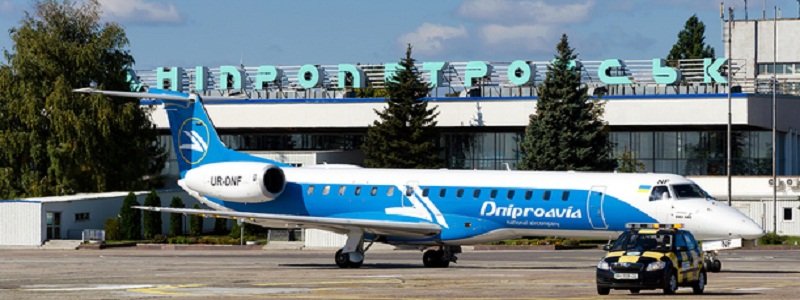 Аэропорт Днепра могут лишить сертификата