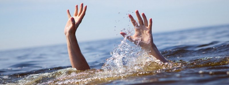 На Днепропетровщине за выходные утонули три человека