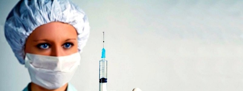 Каких вакцин не хватает на Днепропетровщине
