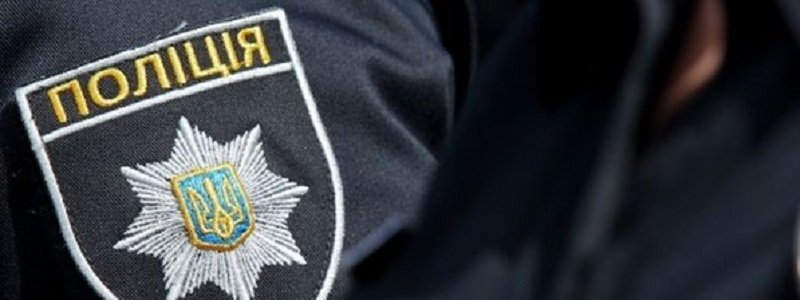 Полицейские Днепра задержали "умершего" мужчину