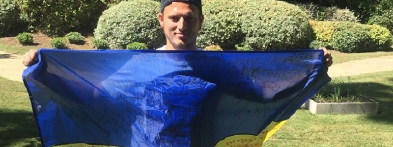 Зозуля развернул в Испании особый флаг Украины