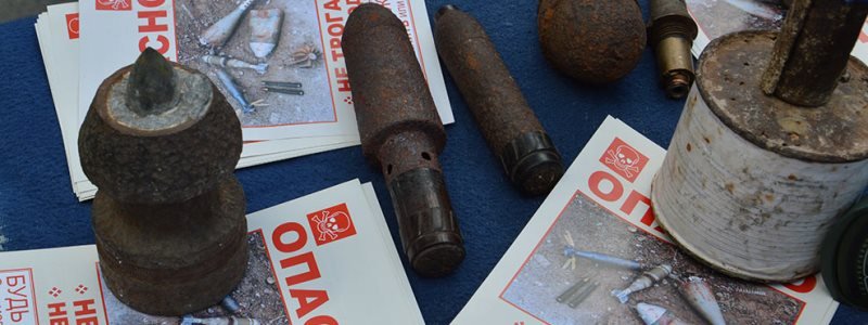 Спасители Днепра обезвредили 24 единицы боеприпасов