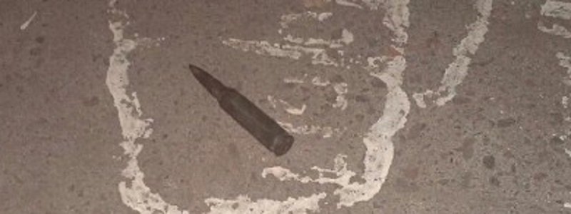 В Днепре на детской площадке нашли боевой снаряд