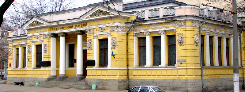 23 миллиона гривен на ремонт музея