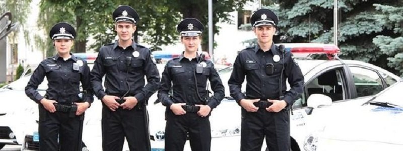 Сегодня стартовал набор в патрульную полицию Днепра