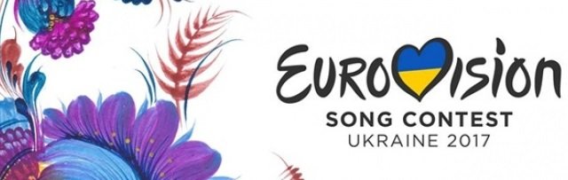 Кто и когда объявит город-хозяин Евровидения 2017