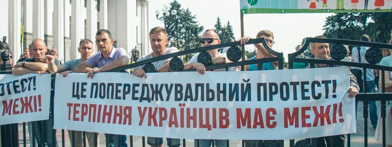 Государство против граждан: как бюрократия в Украине мешает общественным инициативам