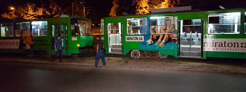 В центре Днепра трамвай № 7 сошел с рельсов и остановил движение электротранспорта