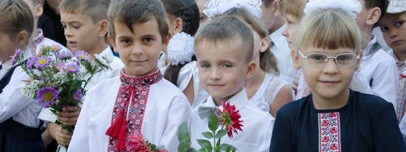 В первый класс на Днепропетровщине пойдут более 38 тысяч учеников