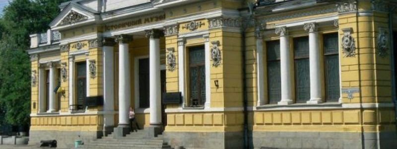 В Днепре состоится большой Всеукраинский музейный фестиваль