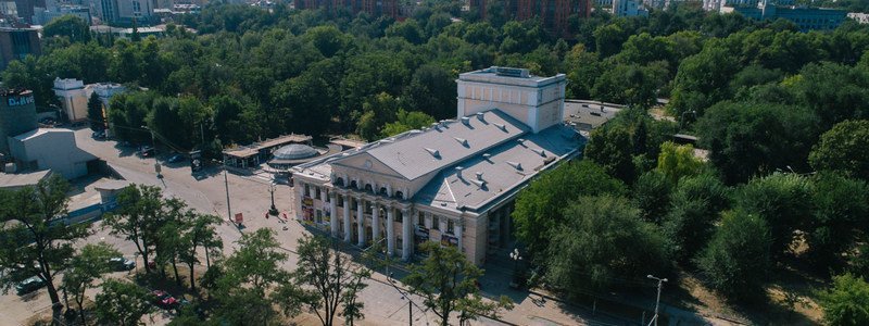 Хранители истории: где в Днепре расположен один из самых старых театров Украины
